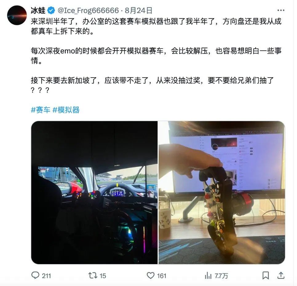 都202X年了，这空投还能撸吗？